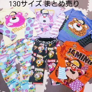 ジャム(JAM)の【商品説明欄必読】ダメージあり 130サイズ JAM ジャム まとめ売り(Tシャツ/カットソー)