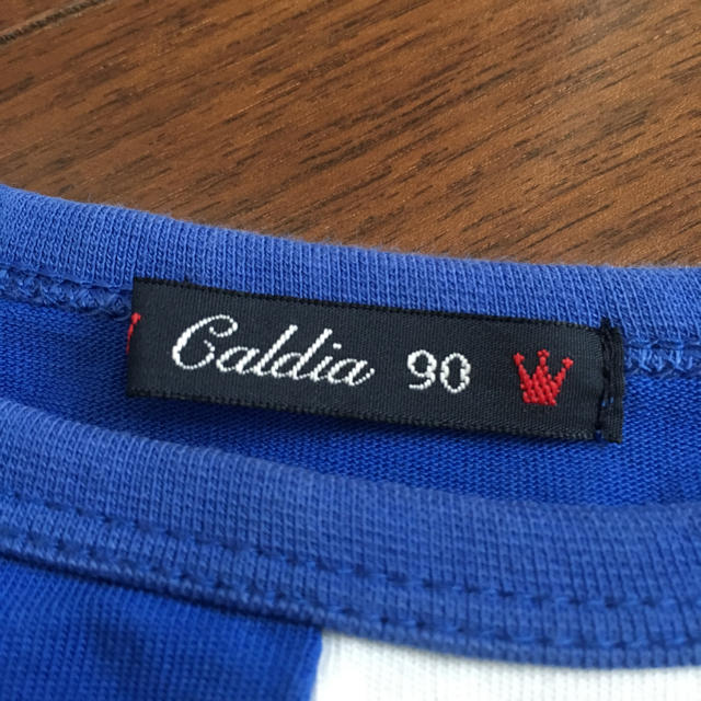 CALDia(カルディア)のCaldia   サイズ90 キッズ/ベビー/マタニティのキッズ服男の子用(90cm~)(Tシャツ/カットソー)の商品写真