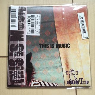 大橋トリオ アルバム THIS IS MUSIC (ポップス/ロック(邦楽))