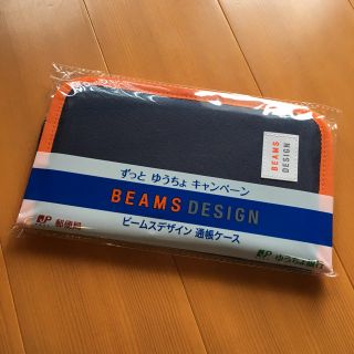 ビームス(BEAMS)の非売品！BEAMS × ゆうちょ(ノベルティグッズ)