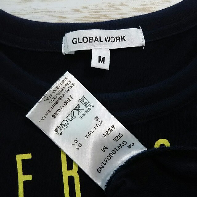 GLOBAL WORK(グローバルワーク)のグローバルワーク Tシャツ キッズ/ベビー/マタニティのキッズ服男の子用(90cm~)(Tシャツ/カットソー)の商品写真