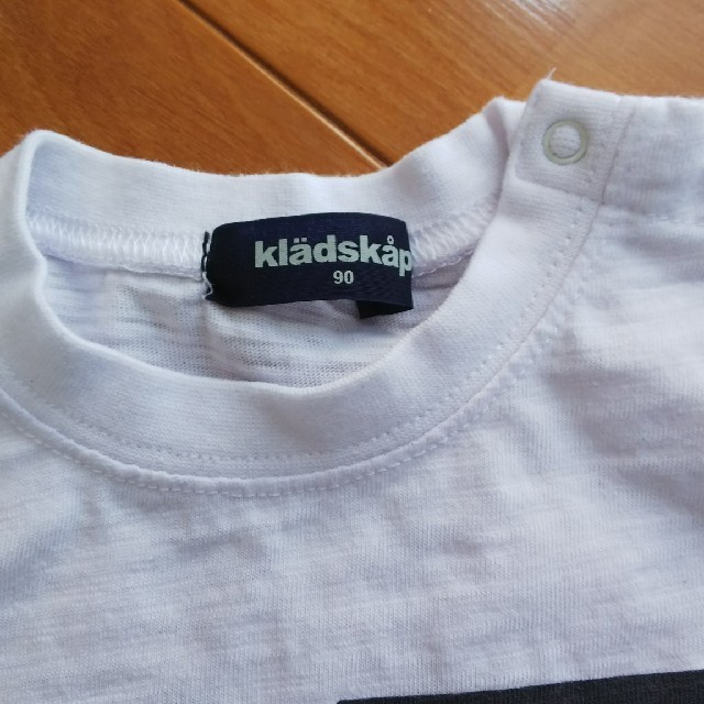 kladskap(クレードスコープ)のクレードスコープ 恐竜 90 キッズ/ベビー/マタニティのキッズ服男の子用(90cm~)(Tシャツ/カットソー)の商品写真