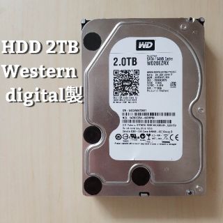 HDD 2TB Western digital製 難あり(PCパーツ)