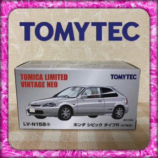 トミー(TOMMY)のトミカ LV-N158 a ホンダ シビックタイプR 97年（白）EK9(ミニカー)