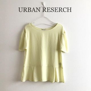 アーバンリサーチ(URBAN RESEARCH)の専用です☆(シャツ/ブラウス(半袖/袖なし))