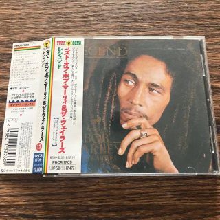 Bob Marley The Wailers Legend 送料無料の通販 By Bog S Shop ラクマ