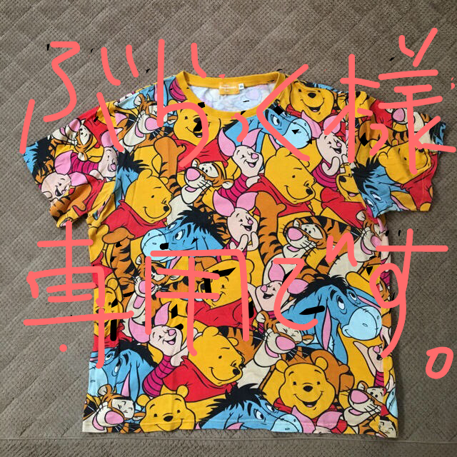 Disney(ディズニー)のディズニー★プーさん★古着★used★Tシャツ★トップス★キャラクター★ミッキー レディースのトップス(Tシャツ(半袖/袖なし))の商品写真