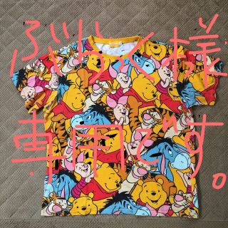 ディズニー(Disney)のディズニー★プーさん★古着★used★Tシャツ★トップス★キャラクター★ミッキー(Tシャツ(半袖/袖なし))