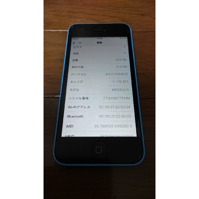 ドコモ ブルーの通販 by 1's shop｜ラクマ iPhone 5c 16GB 即納再入荷