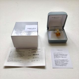 アッシュペーフランス(H.P.FRANCE)のお値下げ新品【monaka】天然石ロックピアス(ピアス)