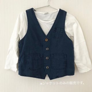 ザラキッズ(ZARA KIDS)の221サン様専用 58 ZARA BOYS ベスト 110 フォーマル 卒園式(ドレス/フォーマル)