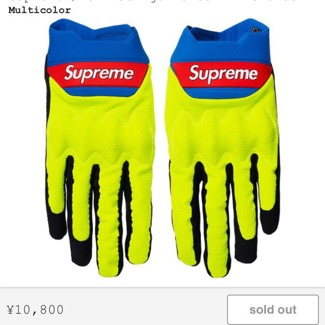 Supreme(シュプリーム)の☆Supreme Fox Racing Bomber LT Gloves☆ メンズのファッション小物(手袋)の商品写真