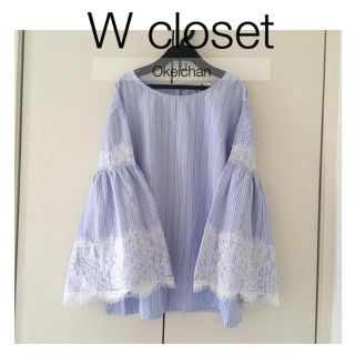 ダブルクローゼット(w closet)の今季SS新作☆フレア袖レース付きブラウス(シャツ/ブラウス(長袖/七分))