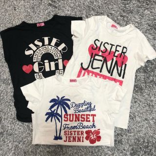 ジェニィ(JENNI)のあゆい様専用  ❤︎ JENNI  Tシャツ 3点セット❤︎  150・160(Tシャツ/カットソー)