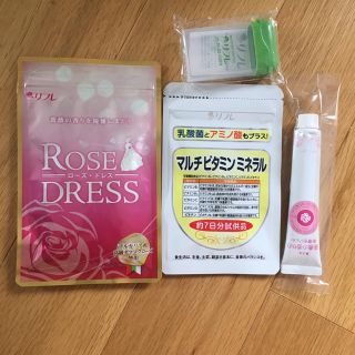 ローズドレス 値下げ(口臭防止/エチケット用品)