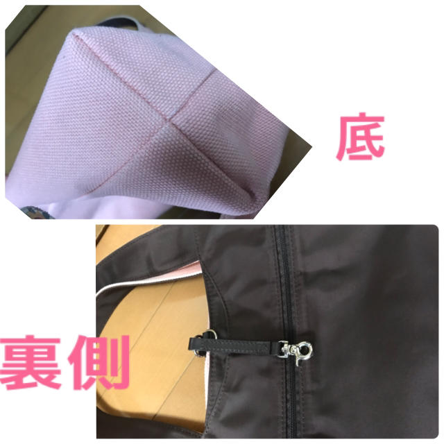 Kitamura(キタムラ)のキタムラ ☆ リバーシブル トート バッグ レディースのバッグ(トートバッグ)の商品写真