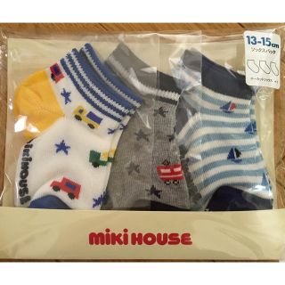 ミキハウス(mikihouse)のミキハウス【新品】靴下3足 セット 〔13〜15センチ〕(靴下/タイツ)