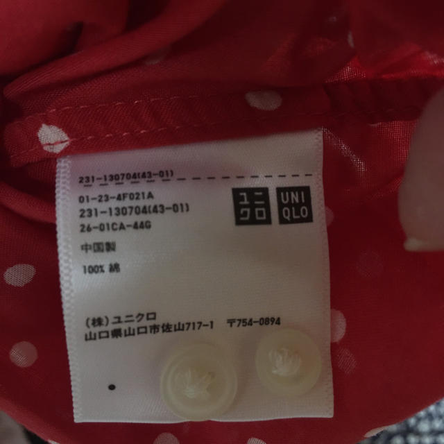 UNIQLO(ユニクロ)のユニクロ シャツ 赤 ドット レディースのトップス(シャツ/ブラウス(長袖/七分))の商品写真