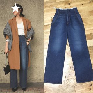 トゥデイフル(TODAYFUL)のトゥデイフル NICOLE's Denim ニコルデニム  ワイドデニム 24(デニム/ジーンズ)