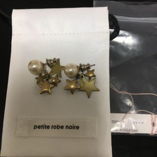 プティローブノアー(petite robe noire)のプティローブノアー ピアス(ピアス)