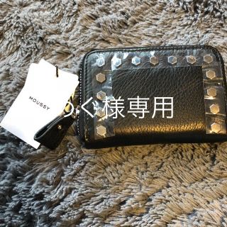 マウジー(moussy)のmoussy ノベルティ 牛革 財布(財布)