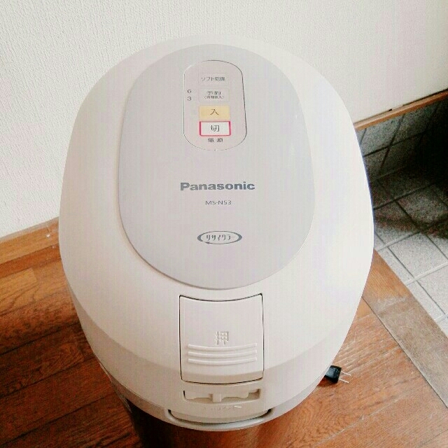 楽天 Panasonic パナソニック 家庭用生ごみ処理機 MS-N53 エコ - 生ごみ処理機