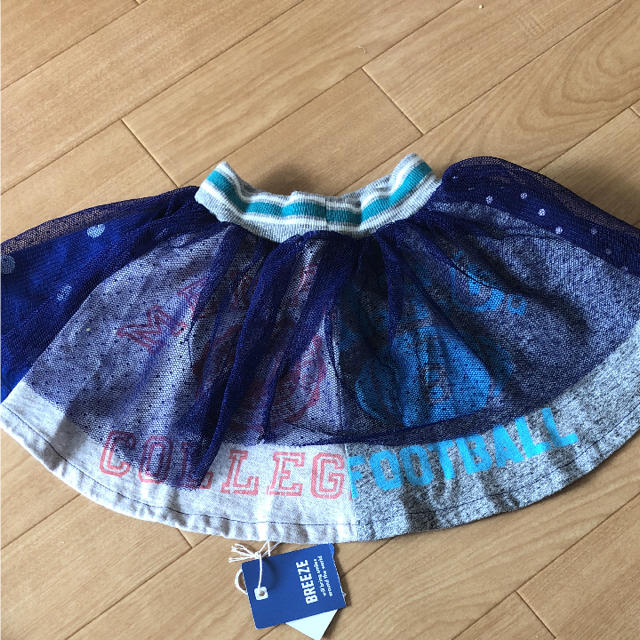 BREEZE(ブリーズ)のブリーズ チュールスカート 90㎝ キッズ/ベビー/マタニティのキッズ服女の子用(90cm~)(スカート)の商品写真