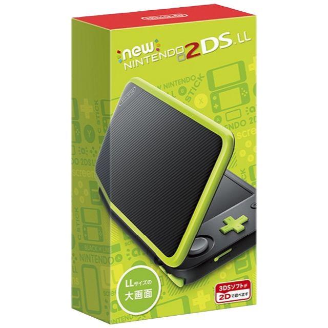 任天堂 new 2DS LL ブラック×ライム　本体　おまけ有り