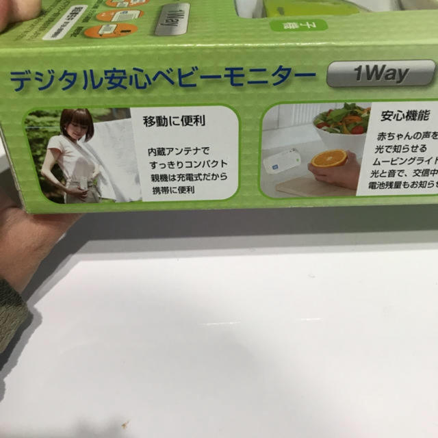 Takara Tomy(タカラトミー)の専用商品 キッズ/ベビー/マタニティのキッズ/ベビー/マタニティ その他(その他)の商品写真