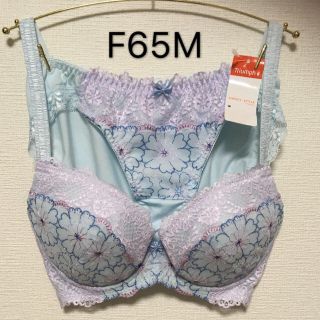 トリンプ(Triumph)のみみみ様専用 Triumph　新品　F65  トリンプ ブラ&ショーツセット(ブラ&ショーツセット)