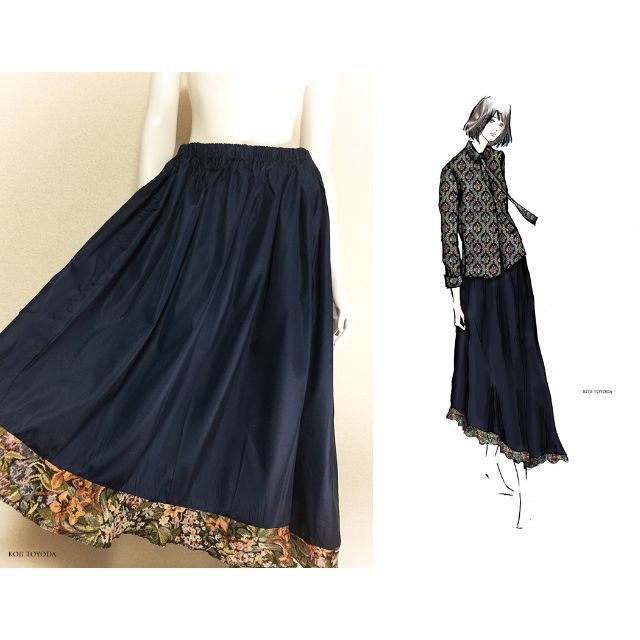 【1点もの・デザイン画付き】ゴブラン織りフリル付きアシメトリーロングスカート
