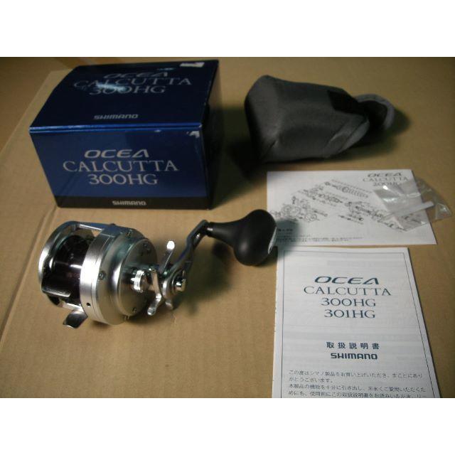 SHIMANO - オシア　カルカッタ　300ＨＧ　美品です。