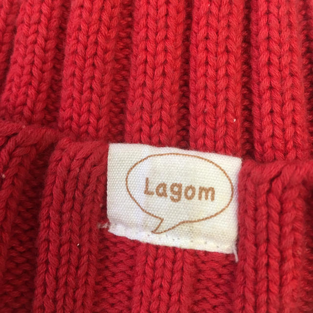 LAGOM(ラーゴム)のラーゴム ニット帽 キッズ/ベビー/マタニティのこども用ファッション小物(帽子)の商品写真