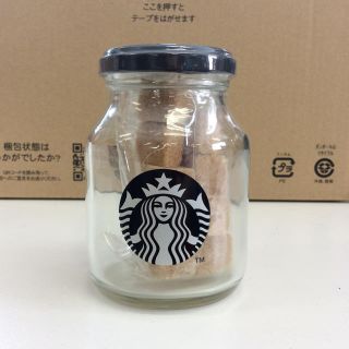 スターバックスコーヒー(Starbucks Coffee)のスターバックスコーヒー  瓶入りシュガー(容器)