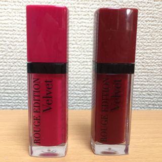 ブルジョワ(bourjois)のリキッドリップ＊ブルジョワ(口紅)