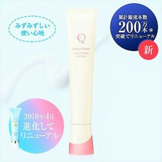 サンスター(SUNSTAR)のエクイタンス ホワイトロジー エッセンス 《薬用美白美容液》シミ・くすみ 新品(美容液)