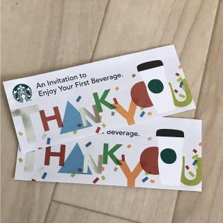 スターバックスコーヒー(Starbucks Coffee)の【レッド様専用】スタバ  ドリンクチケット(フード/ドリンク券)