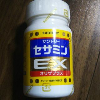 サントリー(サントリー)のセサミンEX (その他)