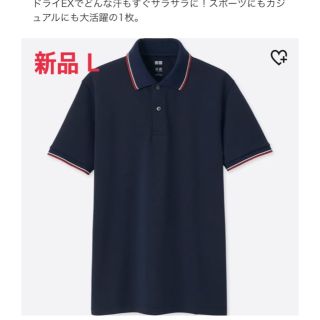 ユニクロ(UNIQLO)のドライEXカノコ ポロシャツ L(ポロシャツ)