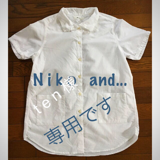 ニコアンド(niko and...)のシャツブラウス(シャツ/ブラウス(半袖/袖なし))