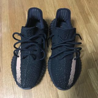 アディダス(adidas)のadidas yeezy boost v2 アディダス supreme(スニーカー)