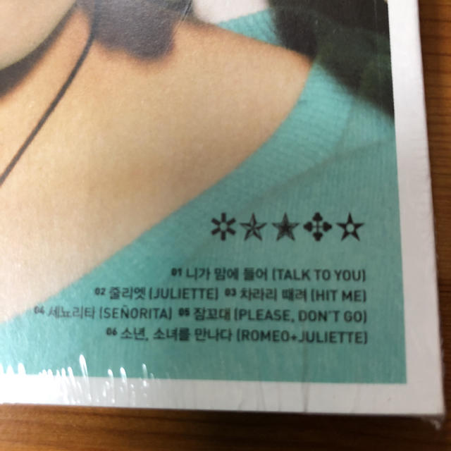 SHINee(シャイニー)の［新品未開封］SHINeeミニアルバム  ROMEO  ジョンヒョン  CD エンタメ/ホビーのCD(K-POP/アジア)の商品写真