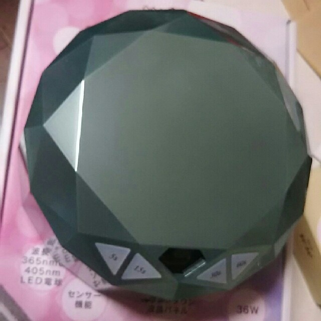 今日まで！エースジェル☆新品☆新型LED  ライト☆メタリックグリーン☆特別色