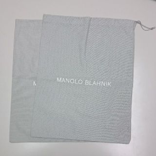 マノロブラニク(MANOLO BLAHNIK)の60: MANORO BLAHNIK 靴袋(その他)