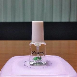 ☆ナチュラルネイル☆ケアオイル☆5ml☆ビーズグリーン☆(ネイルケア)