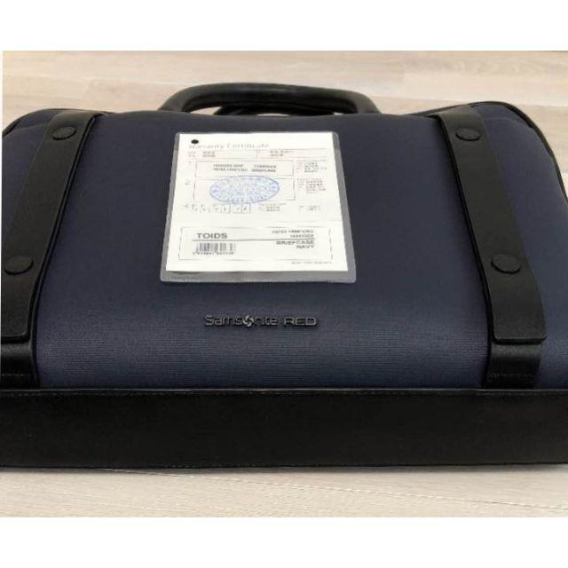 Samsonite(サムソナイト)の【日本未入荷・希少モデル】 Samsonite ブリーフケース メンズのバッグ(ビジネスバッグ)の商品写真