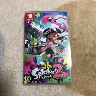 ニンテンドースイッチ(Nintendo Switch)のスプラトゥーン2(家庭用ゲームソフト)