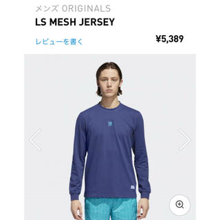 アディダス(adidas)の新品 アディダス スケートボード ロンT(Tシャツ/カットソー(七分/長袖))
