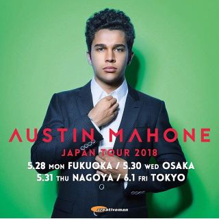 Austin Mahone東京 LIVEチケット(海外アーティスト)