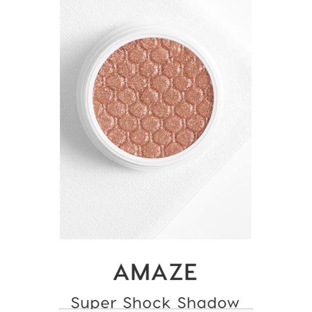 colourpop(カラーポップ)の新品 カラーポップ 【SSS】 アイシャドウ #Amaze コスメ/美容のベースメイク/化粧品(アイシャドウ)の商品写真